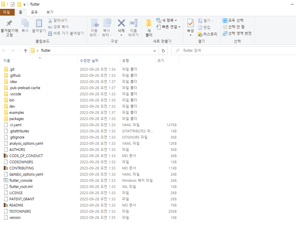 스파르타 즉문즉답